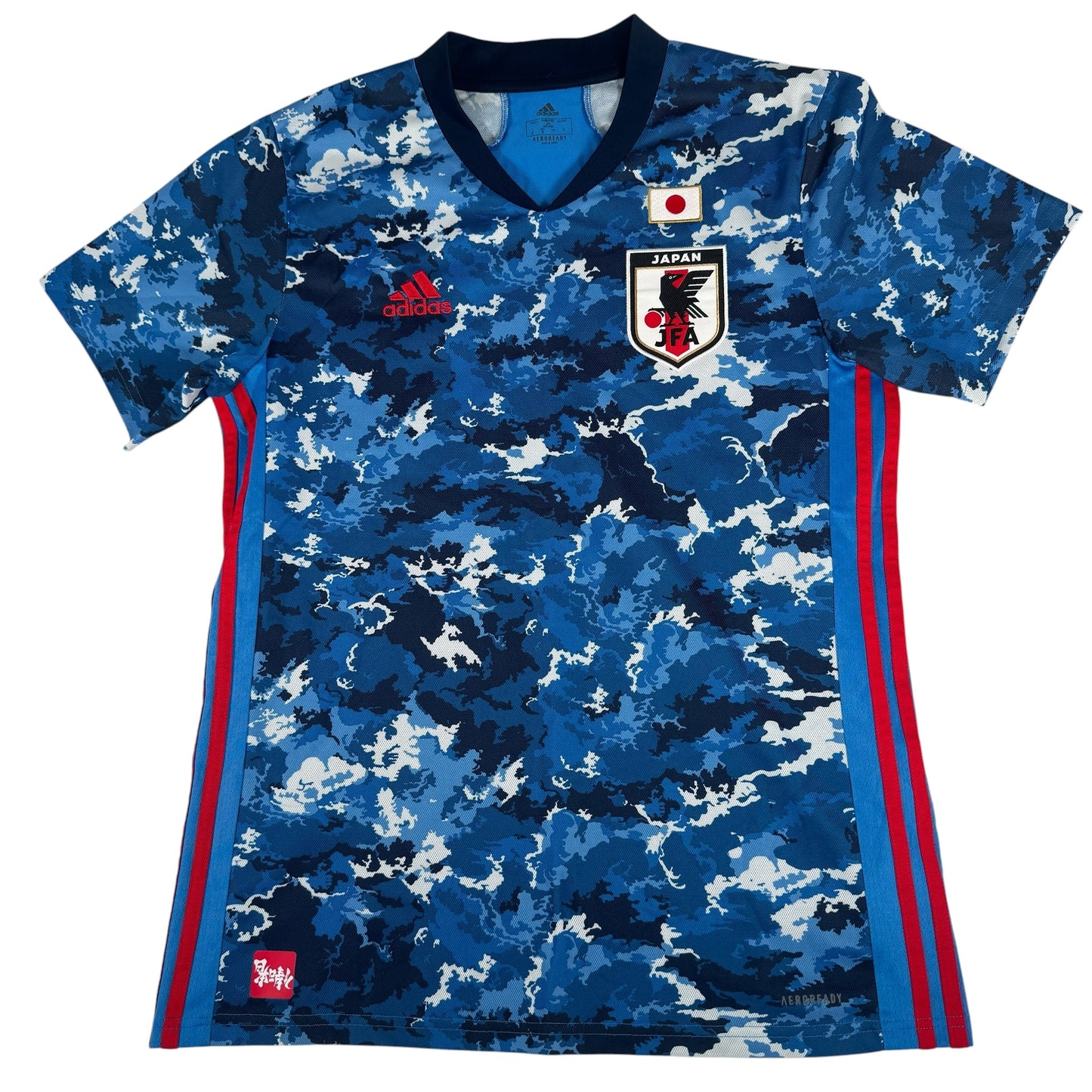 Japan 2020/2021/2022 Home Football Shirt Large