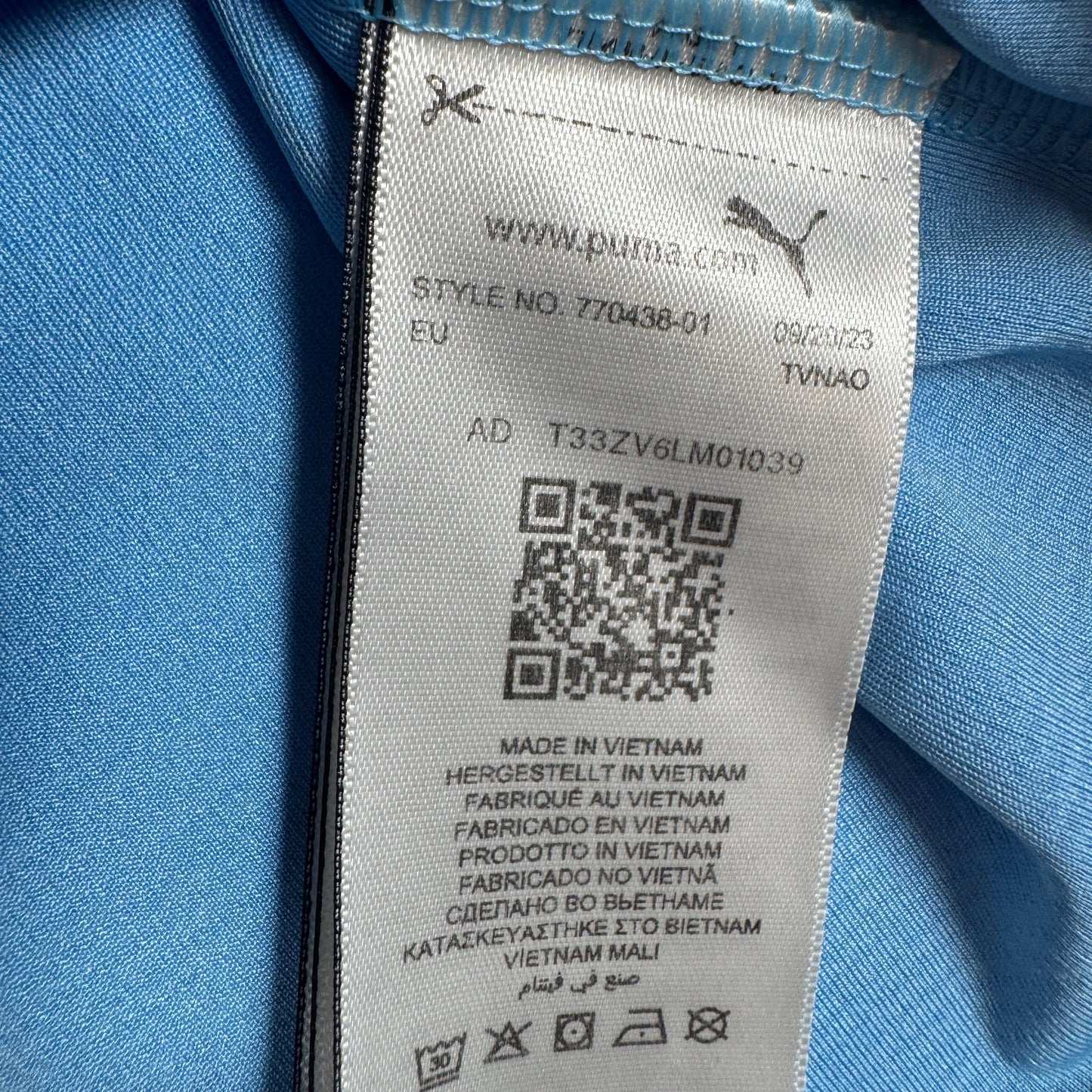 Manchester City 2023/2024 Home Shirt Small