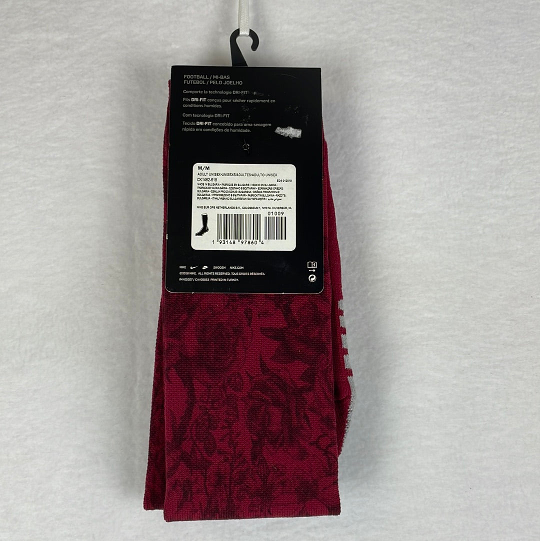 England 21/22 Stadium Socks - Size 5-8 Adults - Knee High