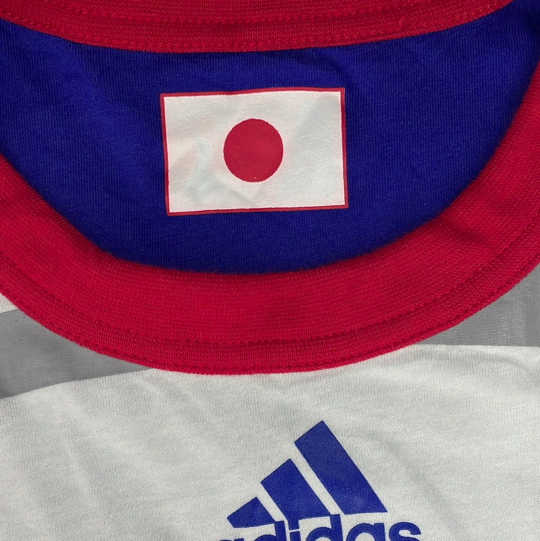 Japan 2006 Reversible Football Shirt - Large - Excellent Condition Training T-Shirt