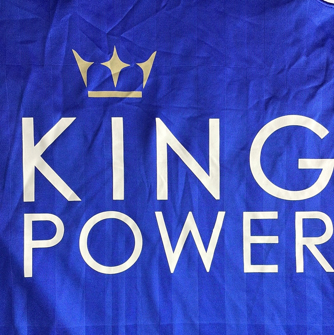 Leicester City 2016 2017 Home Shirt - XL - New - DRINKWATER 4