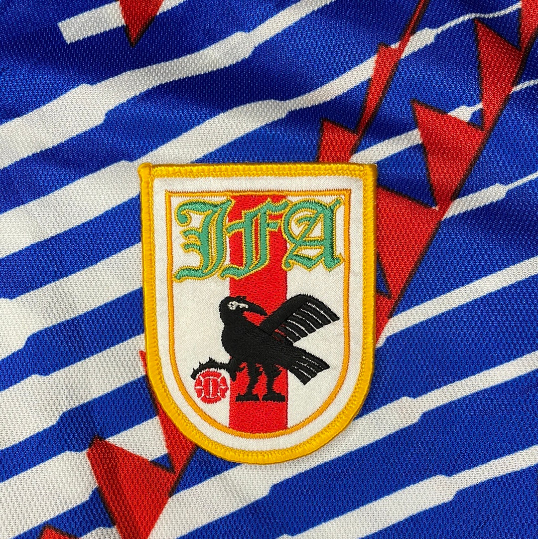 Japan 1994-1995 Home Shirt - Medium - New With Tags - Authentic