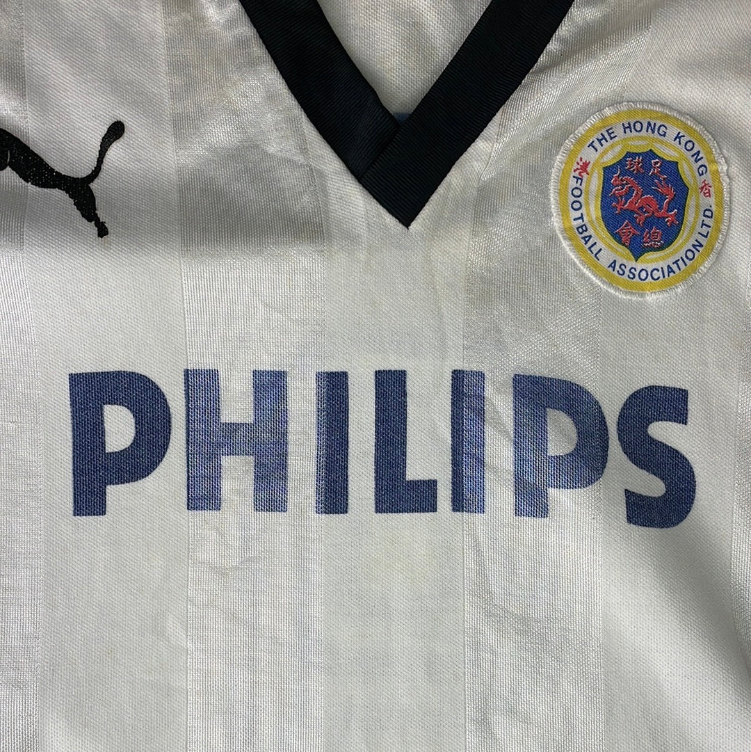 Ultra Rare Hong Kong Match Worn Football Shirt - 1996 - Medium To Large - Excellent Condition