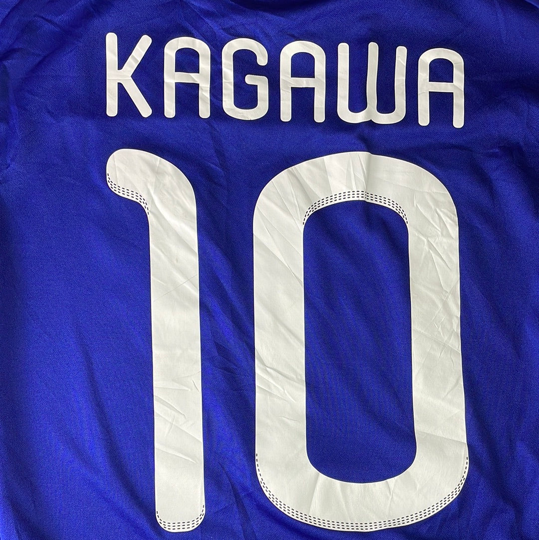 Japan 2010 Home Shirt - Small Adult - Kagawa 10 - Excellent Condition - Adidas P67397
