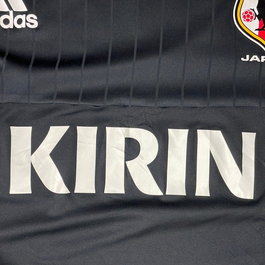 Japan Training Football Top - Black - Adult Sizes - Excellent Condition - Long sleeve