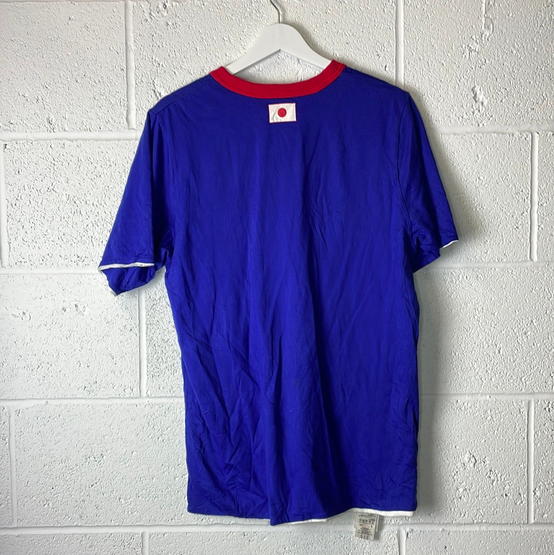 Japan 2006 Reversible Football Shirt - Large - Excellent Condition Training T-Shirt