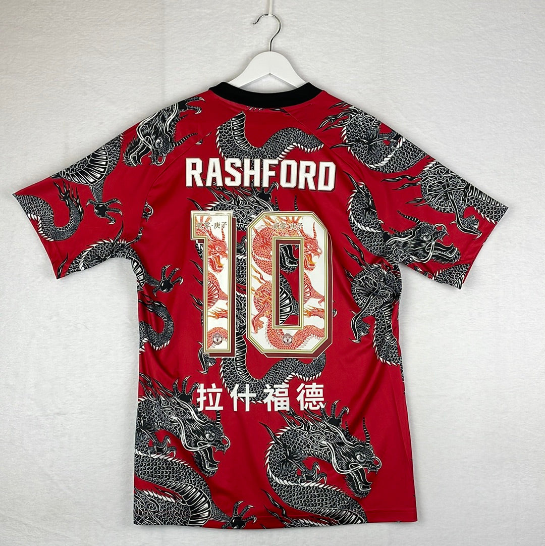 Manchester united jersey chinese best sale new year