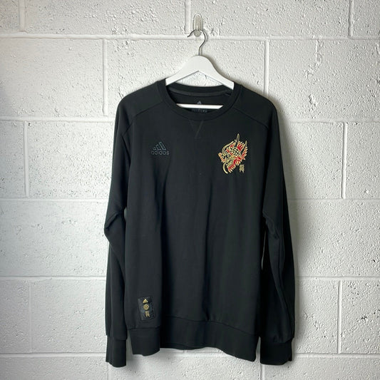 Manchester United Chinese New Year 2022 Jumper - Large