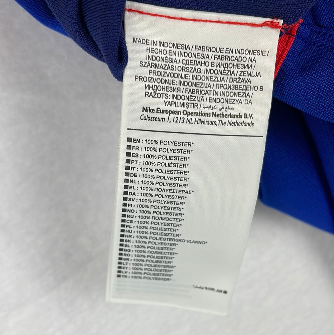 Manchester United 2014/2015 Third Shirt - Various Sizes - Excellent Condition - Nike 631205-419
