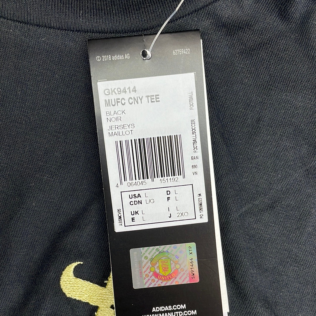 Manchester United Chinese New Year 2022 T-Shirt - Large - New With Tags - Adidas GK9414