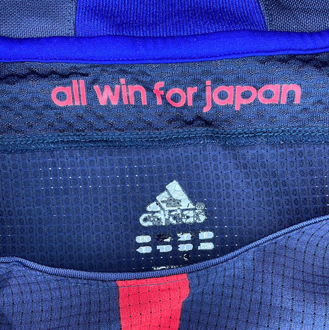 Japan 2012 Home Shirt - Player Spec - Medium Adult - Excellent Condition Adidas X49763