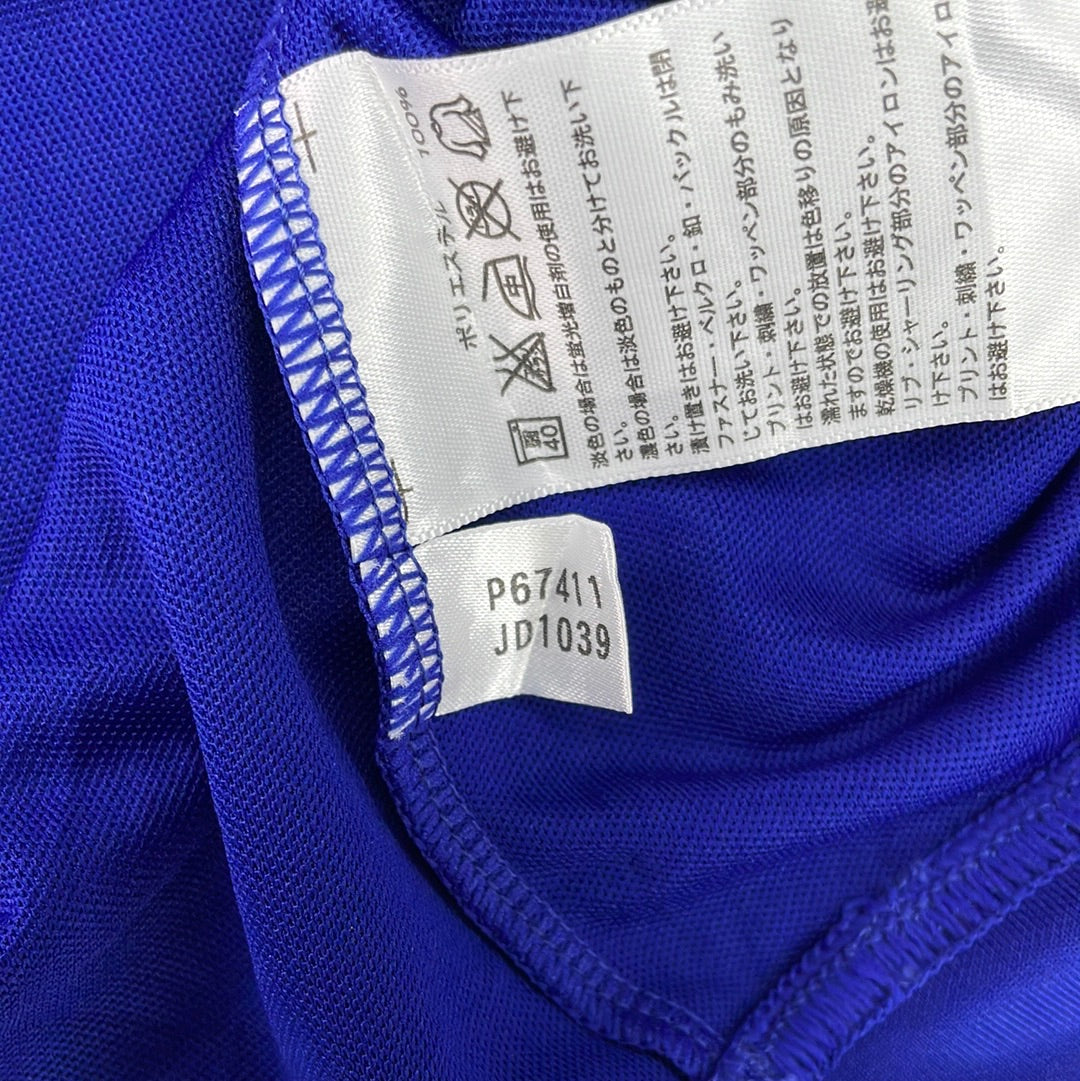 Japan 2010 Home Shirt - Medium - Excellent Condition - Adidas P67411