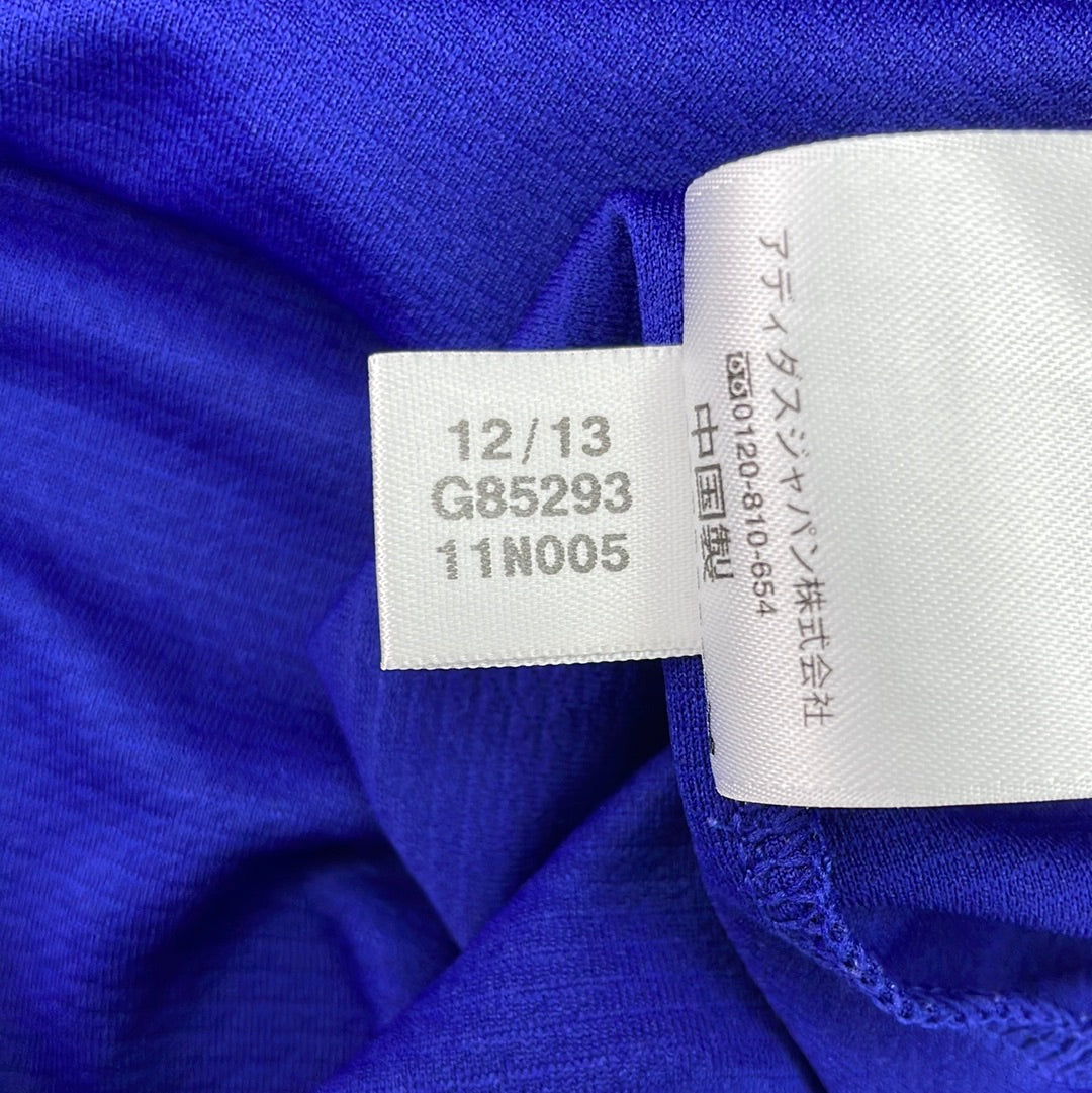 Japan 2014 Home Shirt - Basic Version - Various Sizes - Excellent Condition - Adidas G85293