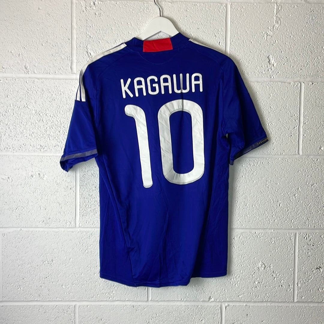 Japan 2010 Home Shirt - Small Adult - Kagawa 10