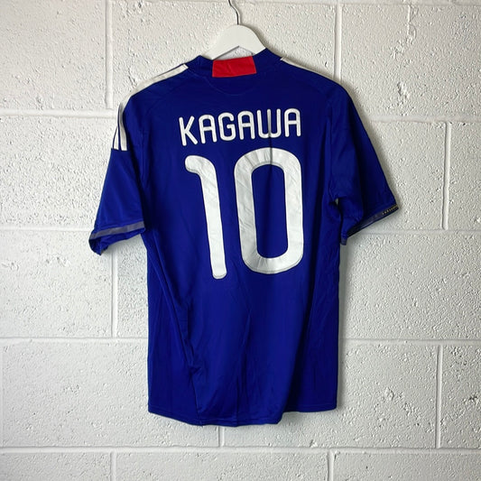 Japan 2010 Home Shirt - Small Adult - Kagawa 10