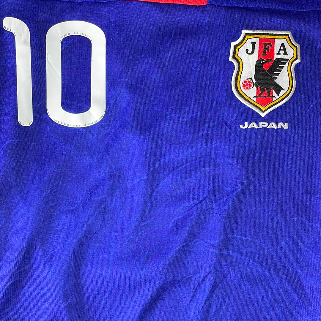 Japan 2010 Home Shirt - Small Adult - Kagawa 10 - Excellent Condition - Adidas P67397