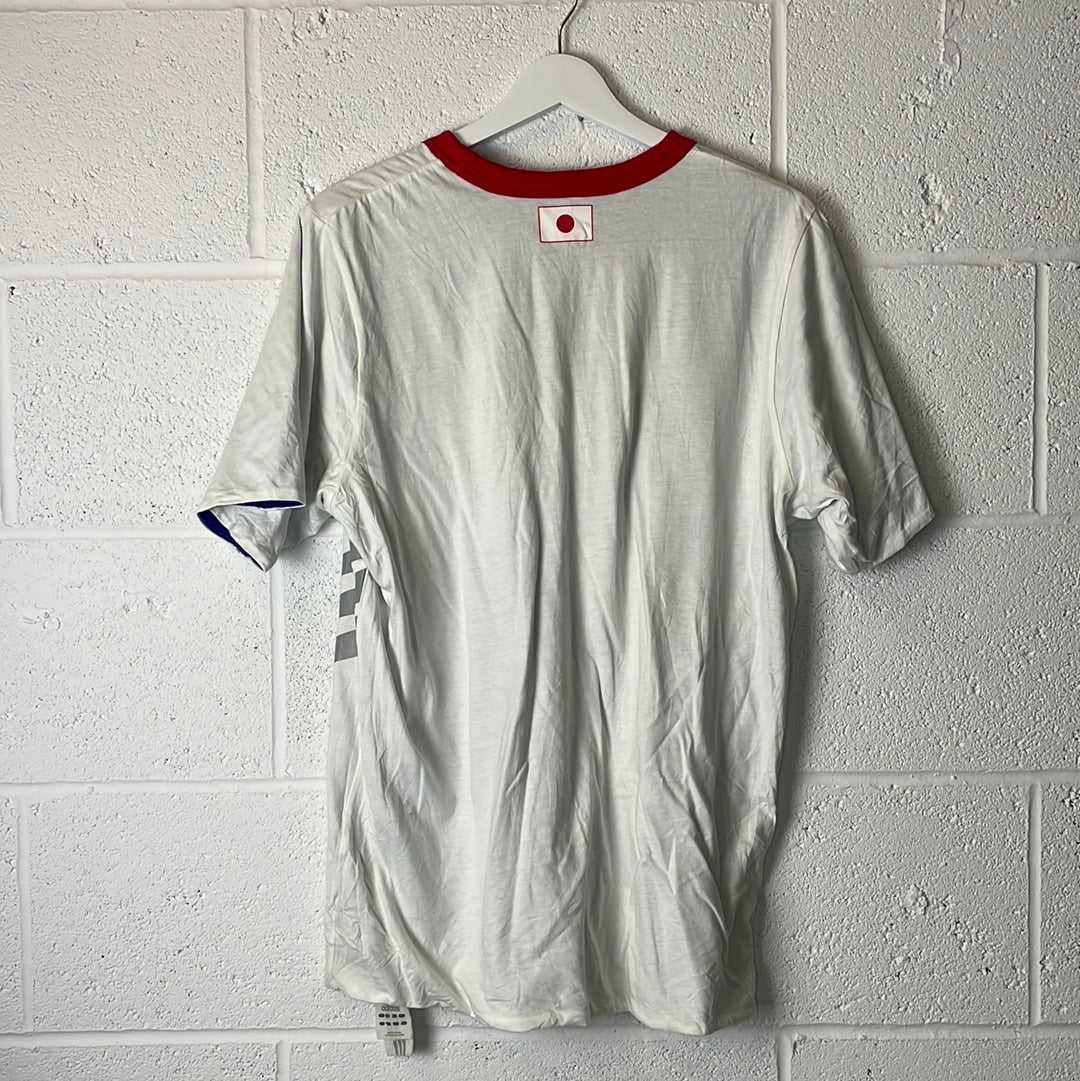 Japan 2006 Reversible Football Shirt - Large - Excellent Condition Training T-Shirt