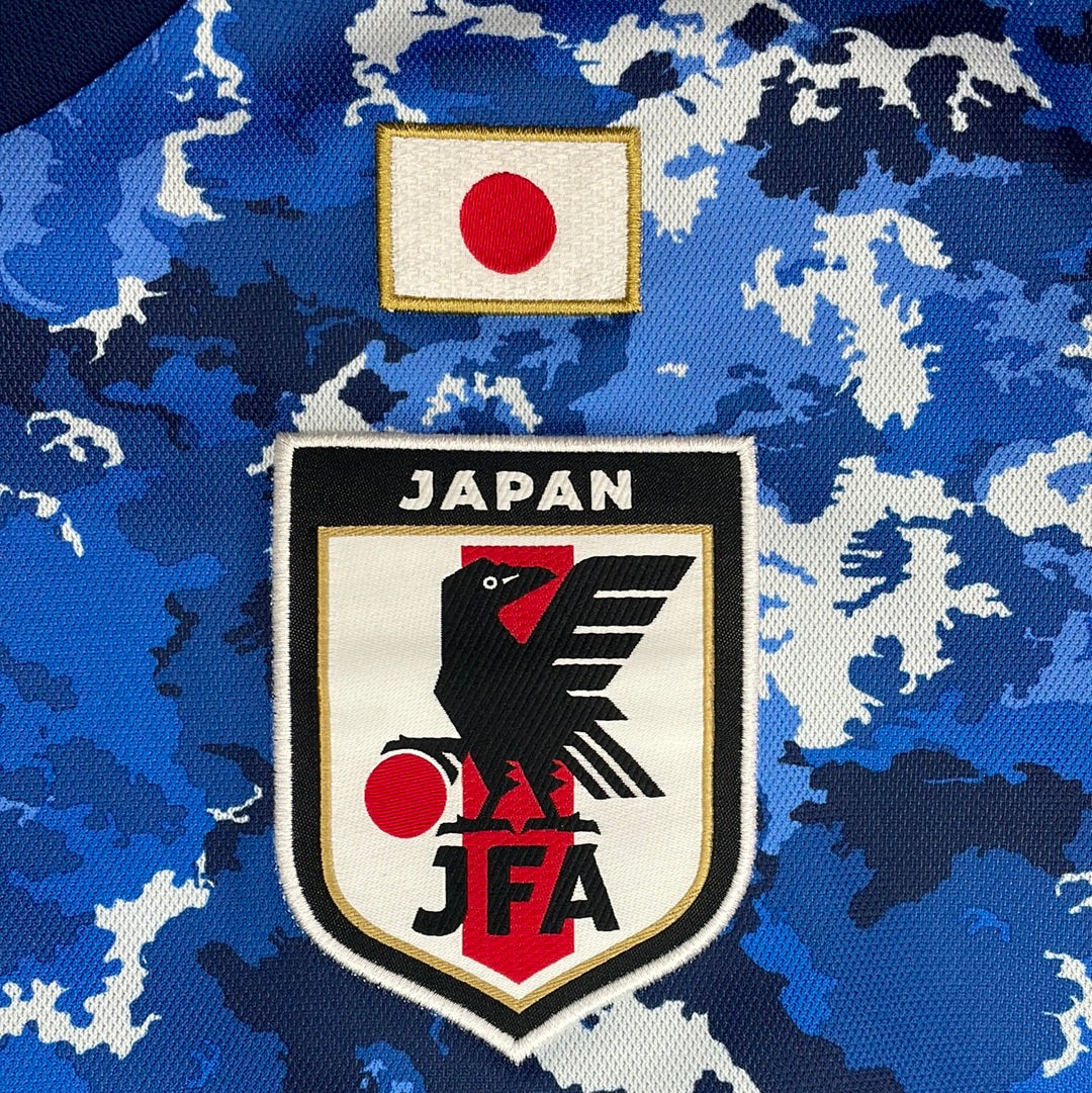 Japan 2020 Home Shirt - Medium - Excellent Condition - Adidas ED7350