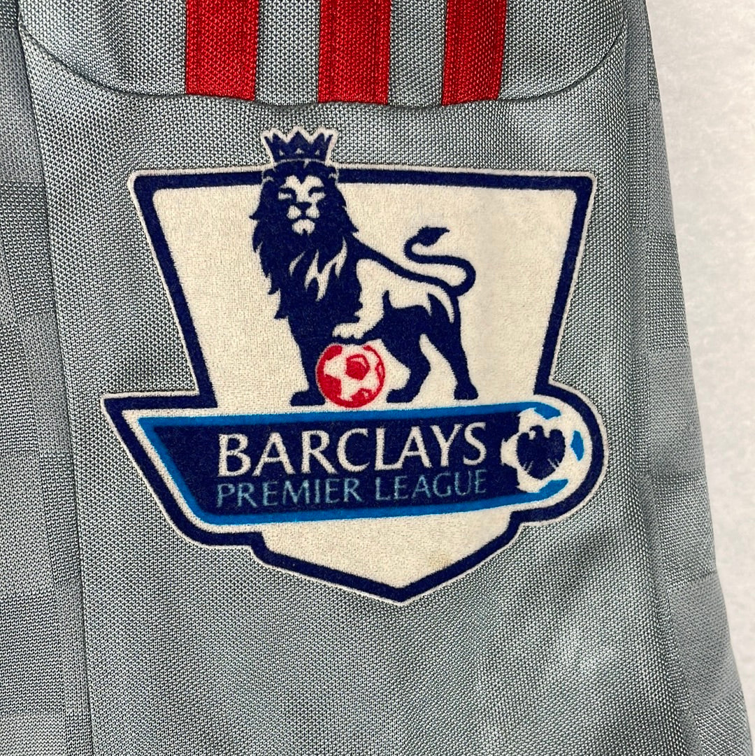 Liverpool 2008-2009 Away Shirt - Large - Babel 19 - Excellent Condition - Adidas 313197