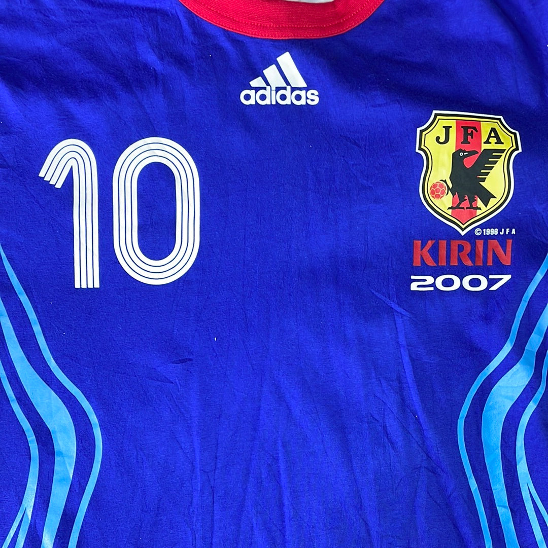 Japan 2006 Reversible Football Shirt - Large - Excellent Condition Training T-Shirt