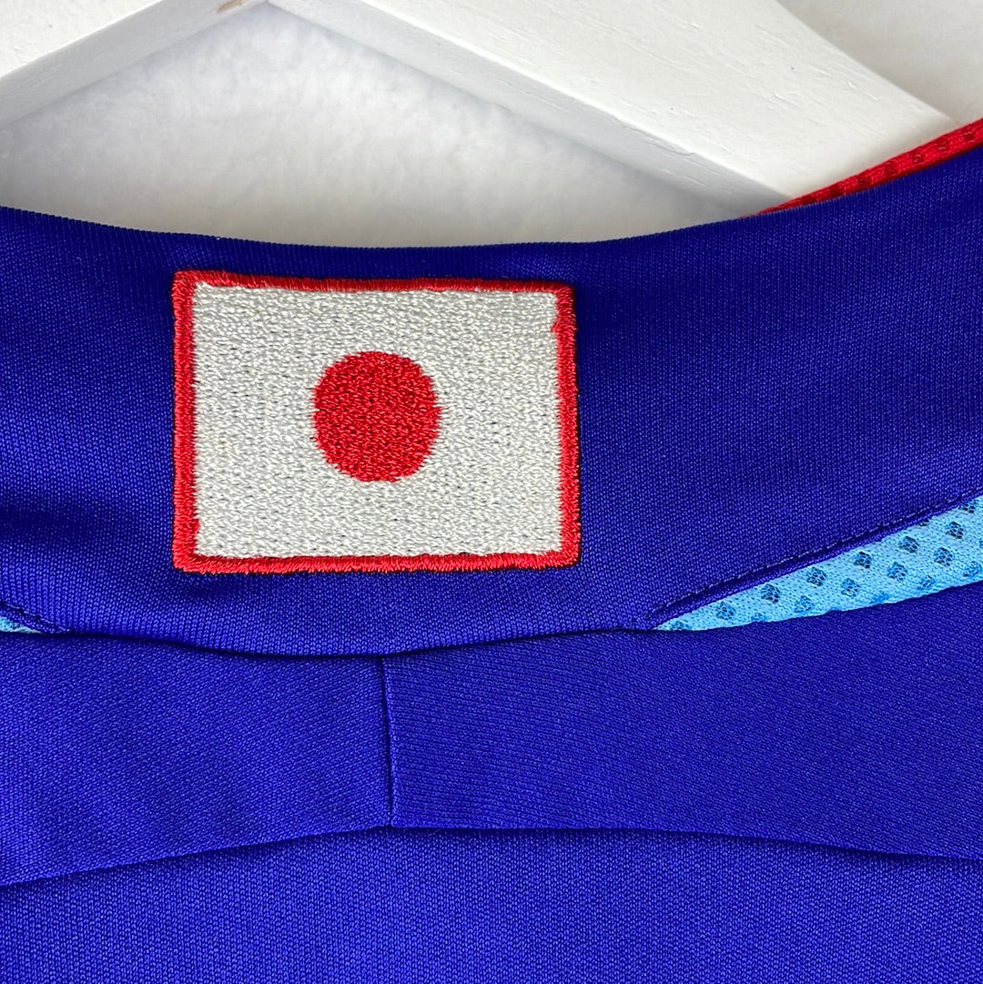Japan 2006 Home Shirt - Large/ XL Adult - Excellent Condition - Adidas 740143
