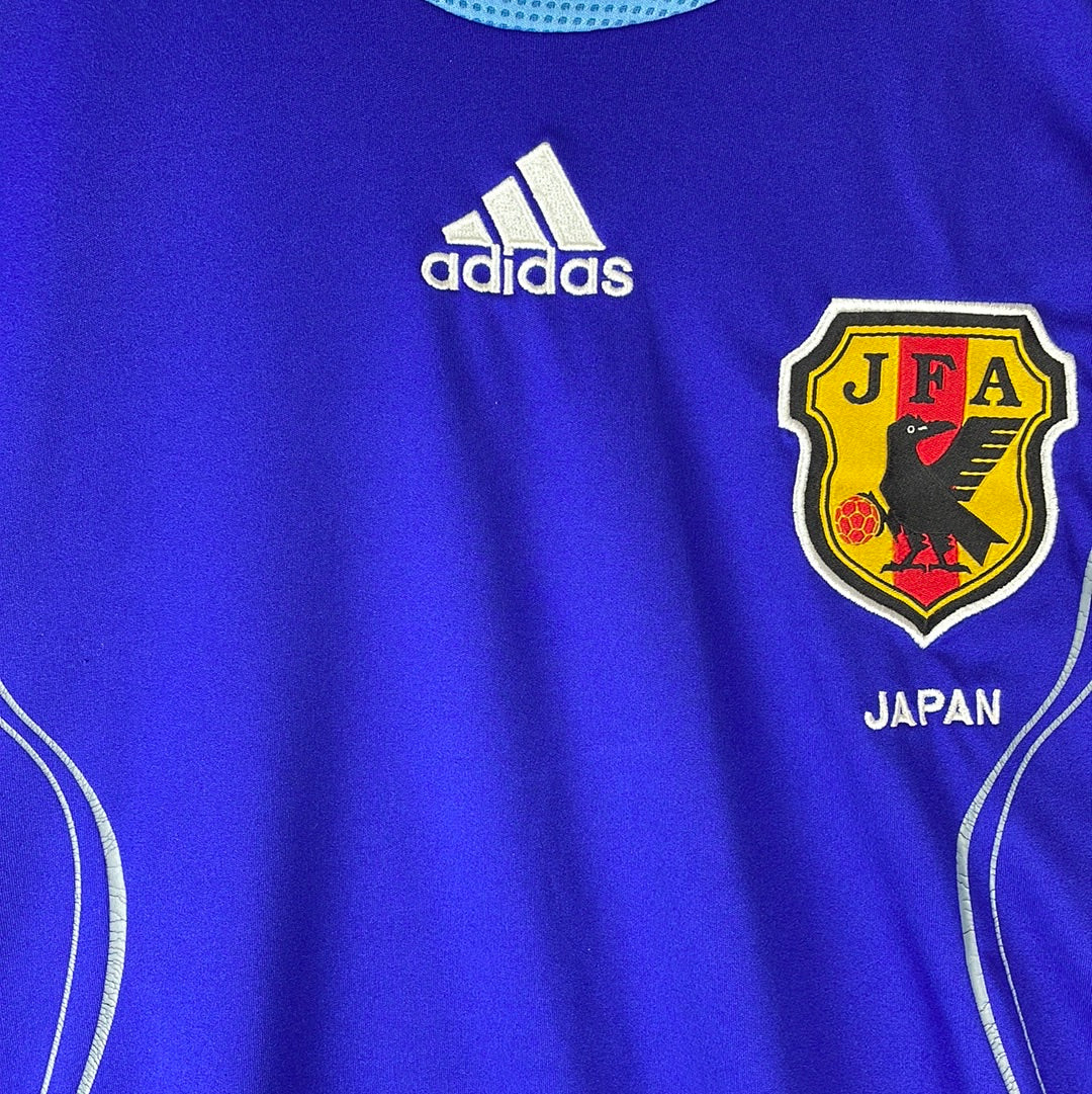 Japan 2006 Home Shirt - Large/ XL Adult - Excellent Condition - Adidas 740143