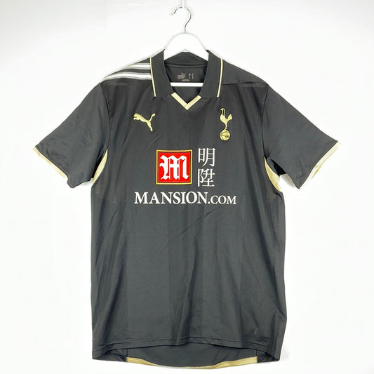 Tottenham Hotspur 2008/2009 Third Shirt - Medium Adult