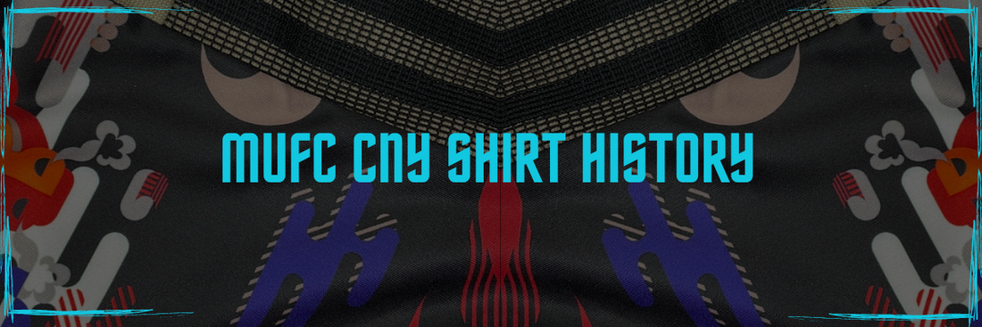 Manchester United Chinese - Lunar New Year History