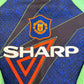 Manchester United 1994/1995/1996 Home Goalkeeper Shirt - XL