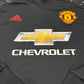 Manchester United 2016/2017 Goalkeeper Shirt