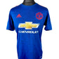 Manchester United 2016-17 Away - Size M - Martial 11