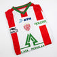 Necaxa 2010-11 Football Shirt (Medium)