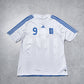 2008/09 Greece Away Shirt Adidas Charisteas (XL)