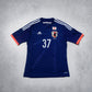 2013/14 Japan Home Shirt Adidas Matsukawa (M/L)