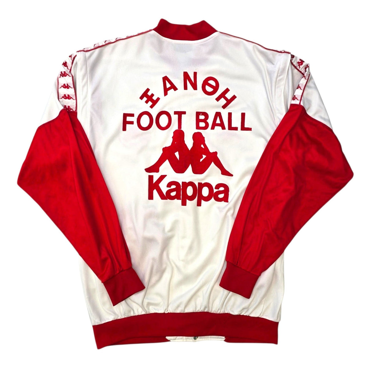 1988/89 Xanthi FC Training Jacket (XL) Kappa