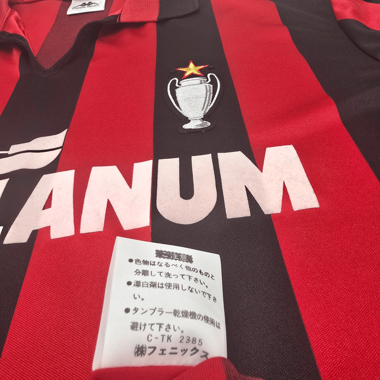 1989/90 AC Milan Home Football Shirt (M) Kappa #11