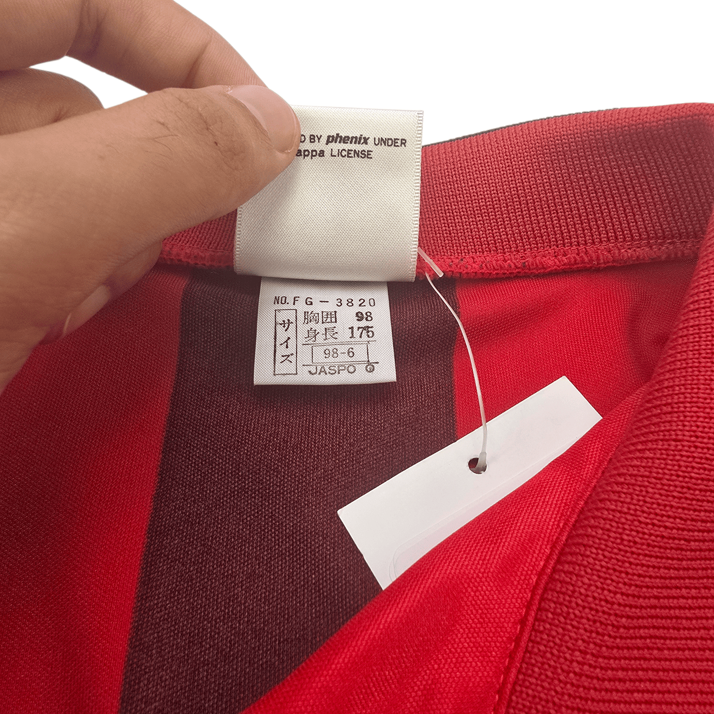 1989/90 AC Milan Home Football Shirt (M) Kappa #11