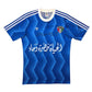 1990/92 Kuwait Home Football Shirt (L) Adidas #7
