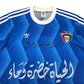 1990/92 Kuwait Home Football Shirt (L) Adidas #7