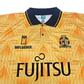1991/93 Cambridge United Home Football Shirt | Score Draw