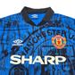 1992/93 Manchester United Away Football Shirt (M) Umbro