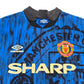 1992/93 Manchester United Away Football Shirt (M) Umbro