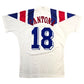 1992/94 France Away Football Shirt (S) Adidas #18 Cantona