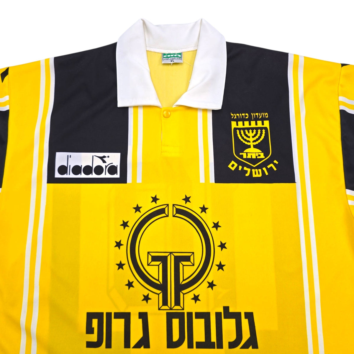 1993/94 Beitar Jerusalem Home Football Shirt (XL) Diadora #10