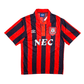 Red and navy striped sports jersey with 'NEC' branding on a white background