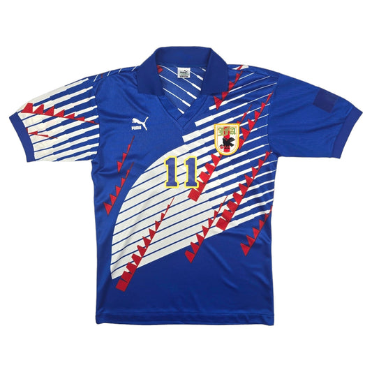 1993/94 Japan Home Football Shirt (M) Puma #11 Kazu