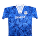 1993/94 Macclesfield Town Away Football Shirt (XL) Strata