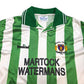 1993/94 Yeovil Town Home Football Shirt (L) Vandanel