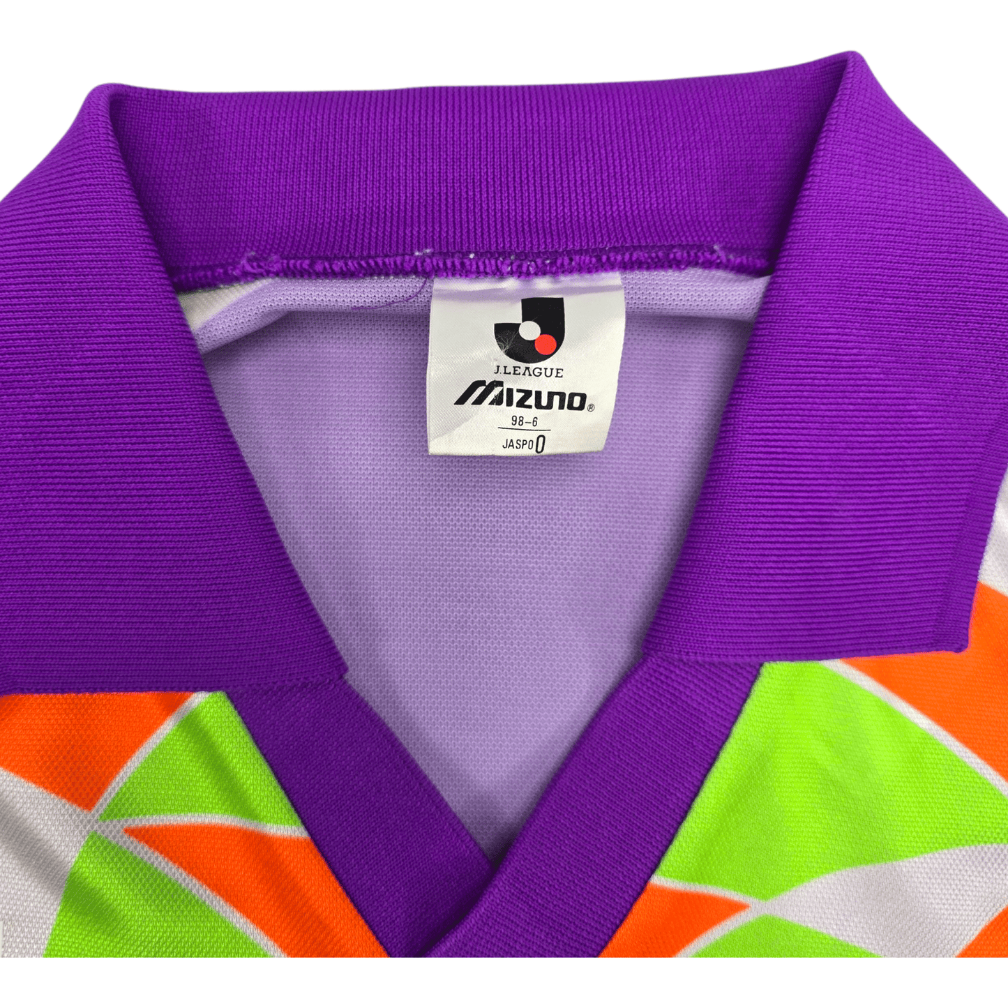 1993/95 Sanfreece Hiroshima Home Football Shirt (M) Mizuno