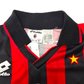 1994/95 AC Milan Home Football Shirt (M) Lotto